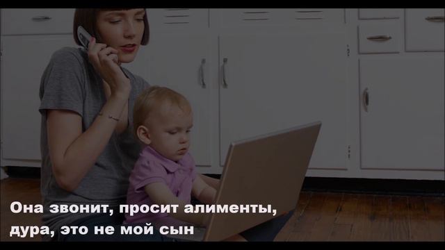 Lil Pump кавер #17 - Walked - точный перевод - как бы звучал на русском