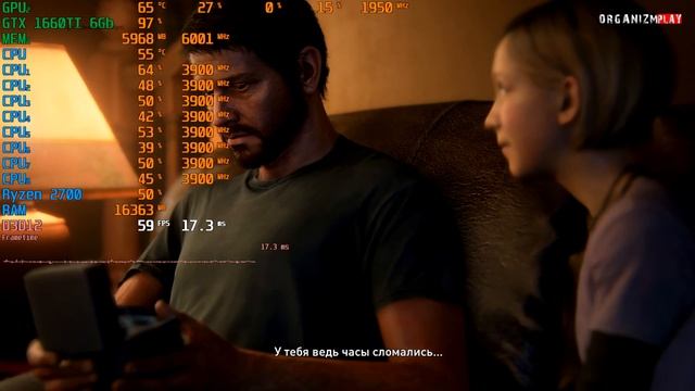 Делаем Комфортные FPS | Настройка Графики | Оптимизация ПК | The Last of Us Part I | GTX 1660 Ti смотреть онлайн