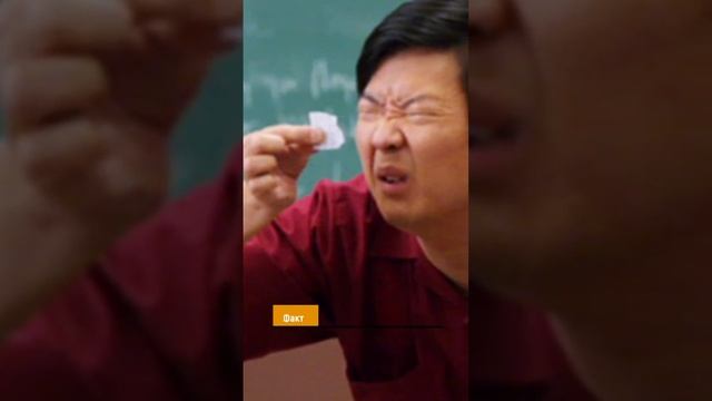 А знали ли вы, что глаза мужчин… #shorts смотреть онлайн