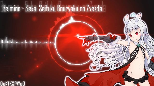 NightCore - OP Sekai Seifuku Bouryaku no Zvezda смотреть онлайн