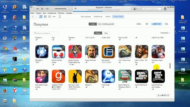 Как устанавливать Платные приложения Бесплатно на iPhone/iPad без Jailbreak смотреть онлайн