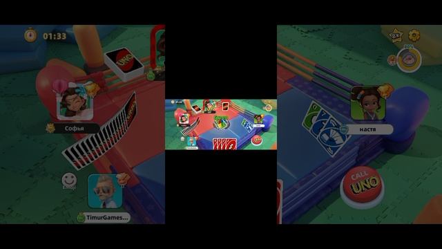 Как я играю в UNO Mobile смотреть онлайн
