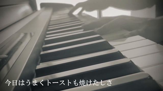 【ピアノ弾き語り】 snow jam - Rin音 / covered by ぶるす смотреть онлайн
