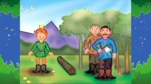 Вечер в Шишкином Лесу. Сказка. Услуга за услугу