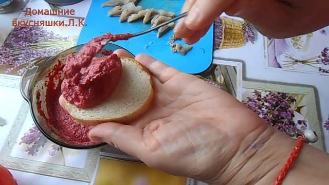 Бутерброды с селёдкой. Просто и очень вкусно.
