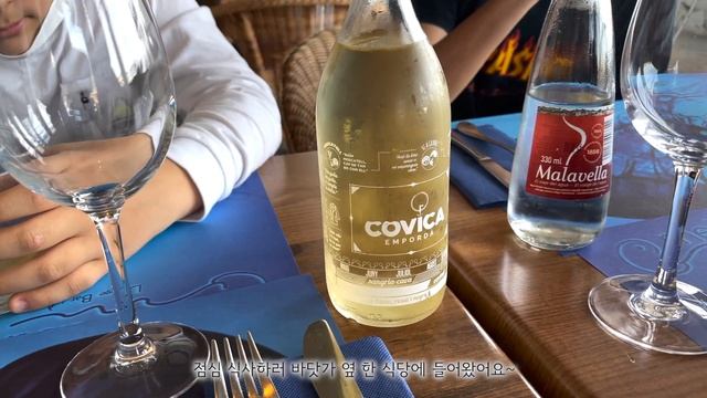 [ L'Escala ] The best anchovies I've ever tasted | Costa Brava, Spain смотреть онлайн