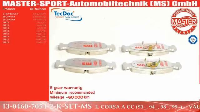 13046070512K-SET-MS | BRAKE PADS | Master-Sport-Automobiltechnik (MS) GmbH смотреть онлайн