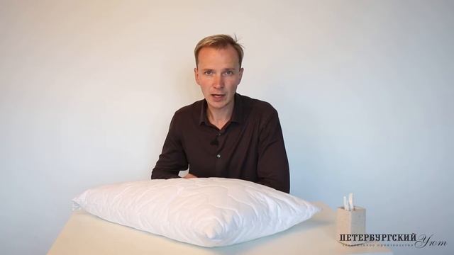 Подушка с съёмным стеганым чехлом смотреть онлайн