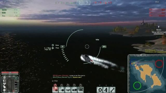 Gunfleet Бой в отряде смотреть онлайн
