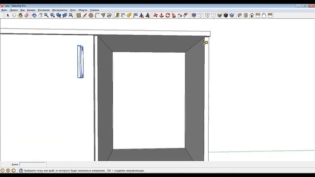 Урок 11 Мебель. Создаем 3д модель тумбы на колесах в SketchUp. Furniture 3D model in SketchUp. смотреть онлайн
