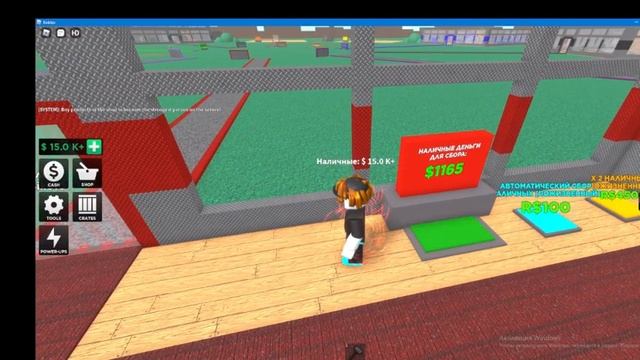 АНИМЕ ТАЙКОН! ROBLOX смотреть онлайн