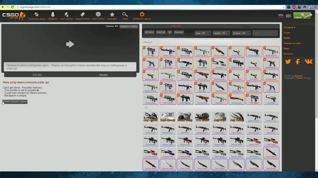 Какими расширениями я пользуюсь? #КСТ №6 смотреть онлайн