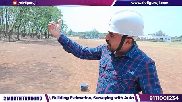 How To Do Centerline Layout in Site For Beginners | Read Drawing And Execute At Site смотреть онлайн
