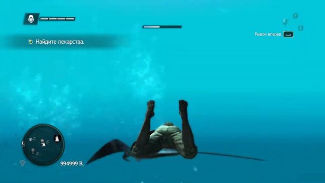 Как я плавал со-скатом и чуть не утонул смотреть онлайн