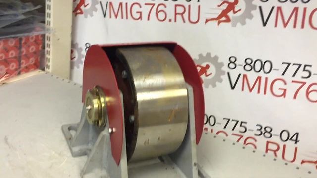 Ролик автобетоносмесителя СБ92-1А.01.11.000 смотреть онлайн