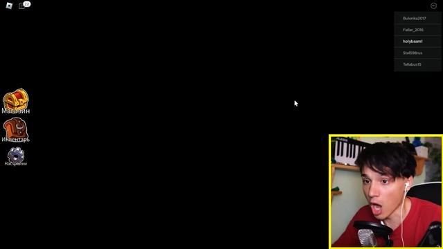 Я ПРОШЕЛ РАДУЖНЫЕ ДРУЗЬЯ 2 И ТЕПЕРЬ Я НАТУРАЛ! ROBLOX | Rainbow Friends 2 смотреть онлайн