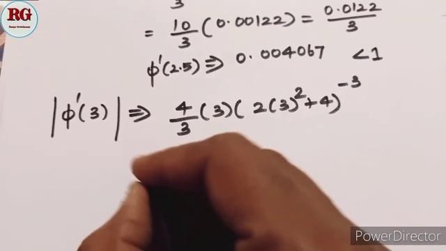 Iteration Method (or)Successive Approximation Method in Tamil (part 1) смотреть онлайн