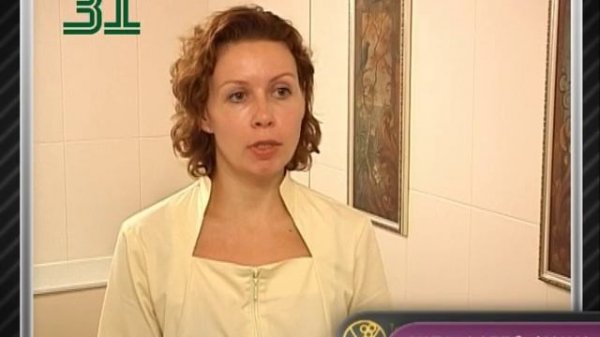 Лазерное удаление татуажа