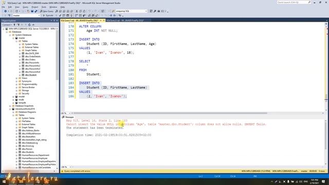 26. Ограничения SQL, ключи. Вспоминаем оконные функции. Функции для работы с датами и строками смотреть онлайн