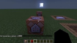 Как сделать ВЕЧНЫЙ день и ЯСНУЮ погоду в майнкрафт. TLauncher.