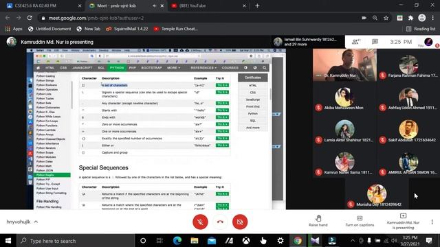 Python Tutorial смотреть онлайн