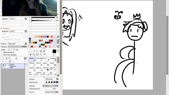 КАК ПОМИРИТЬСЯ С СЕСТРОЙ С ПОМОЩЬЮ ВИДОСА смотреть онлайн