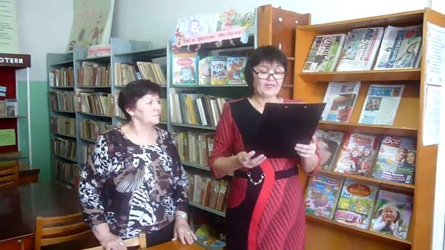 Степановская библиотека Переволоцкий р н смотреть онлайн