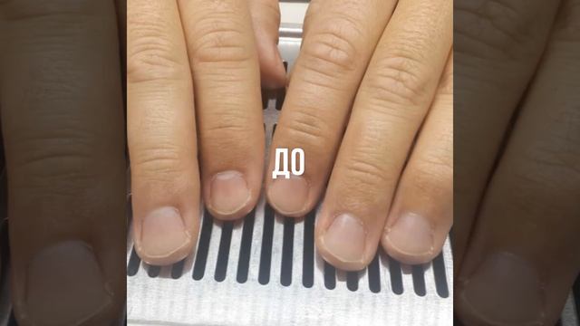 МОИ РАБОТЫ: Маникюр, педикюр, Киев смотреть онлайн