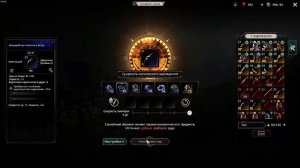 ПЕРЕД ТЕМ КАК НАЧАТЬ ИГРАТЬ НА ЛУЧНИКЕ В UNDECEMBER ПОСМОТРИТЕ ЭТО ВИДЕО(ЛЁГКИЙ КРАФТ ЛУКА ДЛЯ ВСЕХ