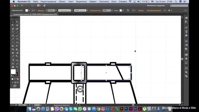 Adobe illustrator для дизайнера одежды смотреть онлайн