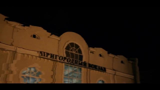 Едем к куратору игры Красная сова. Купили билеты на поезд. Sova в реальной жизни смотреть онлайн