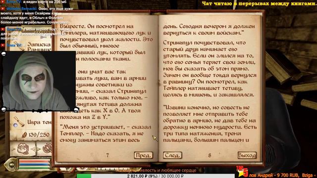 Золотая лента (Oblivion) смотреть онлайн