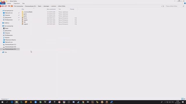 sZone Online9Anomaly zone временное решение проблемы с установкой и входом в игру смотреть онлайн