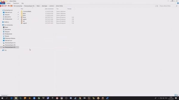 sZone Online9Anomaly zone временное решение проблемы с установкой и входом в игру