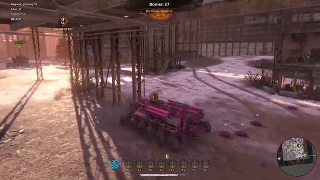 Crossout  Гронч устал и вышел в дверь