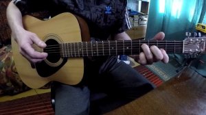 Руки Вверх - Уходи (разбор на гитаре)