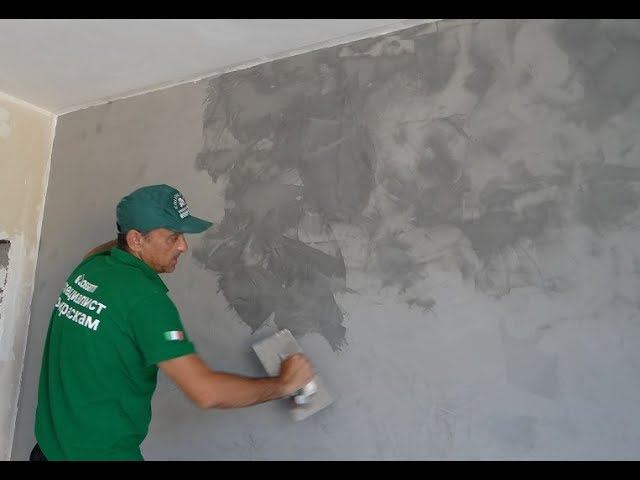 Процесс нанесения венецианской штукатурки Имитация МРАМОРА своими руками Видео смотреть онлайн