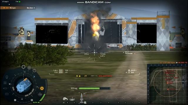 Armored Warface_Проект Армата.