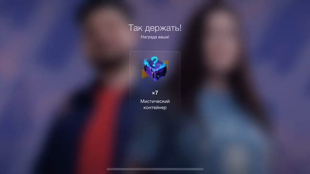 Норм пацаны ? Ворлд оф танкс блитц