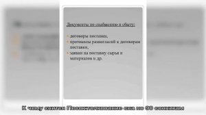 «Песок к чему снится во сне? Если видишь во сне Песок, что значит?»