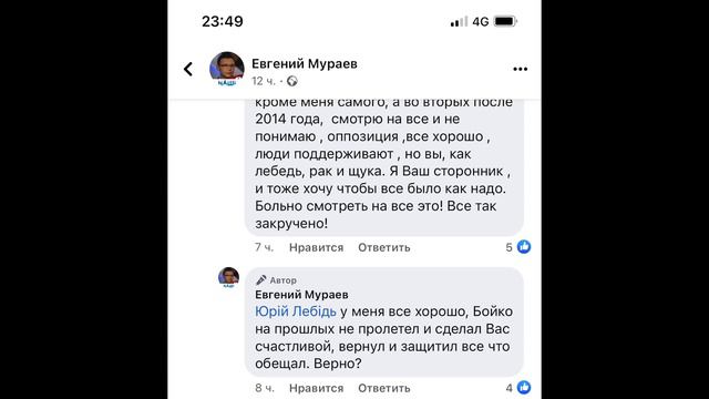 "А потом мы будем договариваться" смотреть онлайн