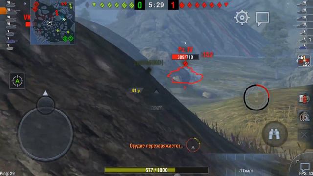 обзор Vk 30.01 D
