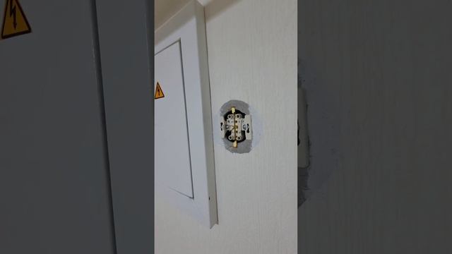 13 февраля 2024 г. смотреть онлайн