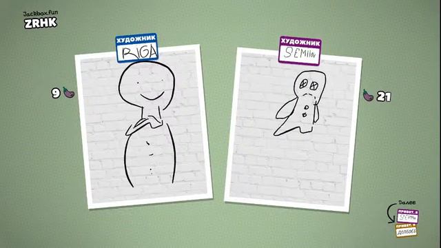 Сегодня опробуем The Jackbox Party Pack 4! смотреть онлайн