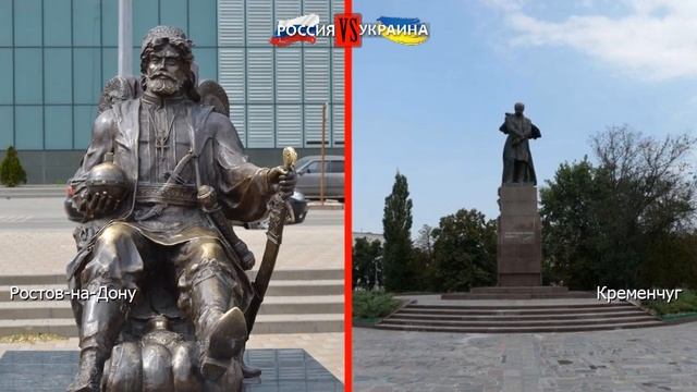 Ростов-на-Дону и Кременчуг. Сравнение достопримечательностей. Россия VS Украина - где лучше? смотреть онлайн