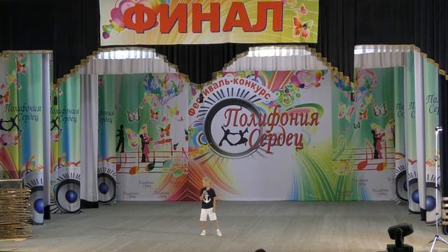 Тихон Морозов 6 лет Пароход смотреть онлайн