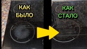 ПОЛИРУЕМ ПЛИТУ АЛМАЗНОЙ ПАСТОЙ
