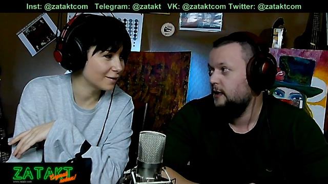 ZATAKT | Выпуск 9. Завяжем шнурки, считаем деньги?! | Подкаст/Трансляция (LIVE) смотреть онлайн