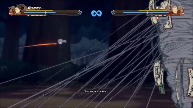 Naruto Shippuden: Ultimate Ninja Storm 4 ► ОСКОЛКИ ВОСПОМИНАНИЙ И ЗАДАНИЯ В КОНОХЕ ► #20 смотреть онлайн