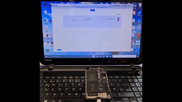 iphone X Error 4013 اصلاح خطأ 4013 ايفون اكس смотреть онлайн